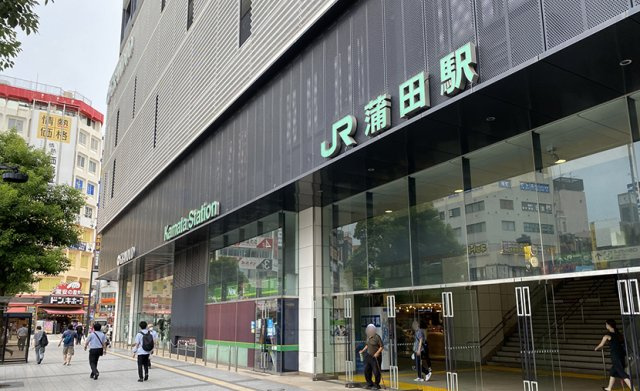 AXAS蒲田の周辺|蒲田駅