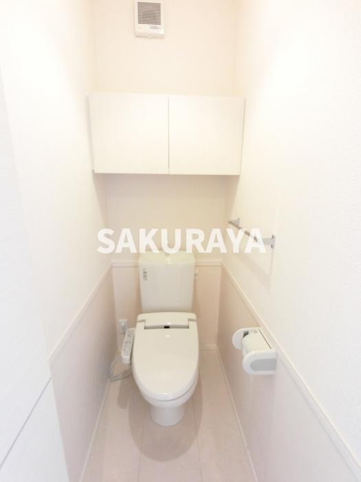 ロイヤルベルグ Ａのトイレ|トイレ