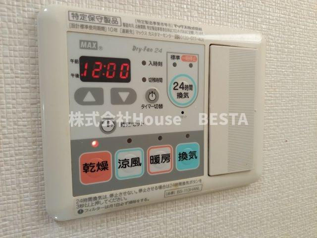 アスヴェル神戸元町Ⅱの設備