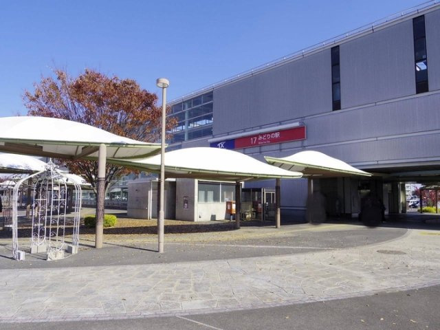 ラ ルーナ Ｂの周辺|つくばエクスプレス みどりの駅 徒歩6分