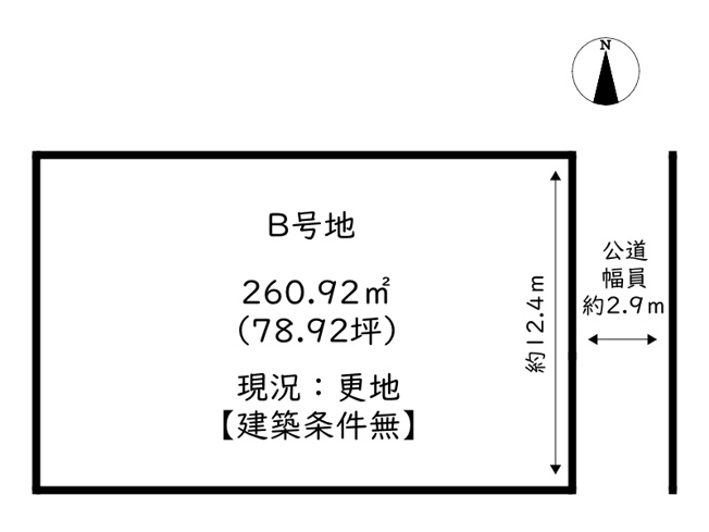 【土地図】 | 姫路市船津町／2区画