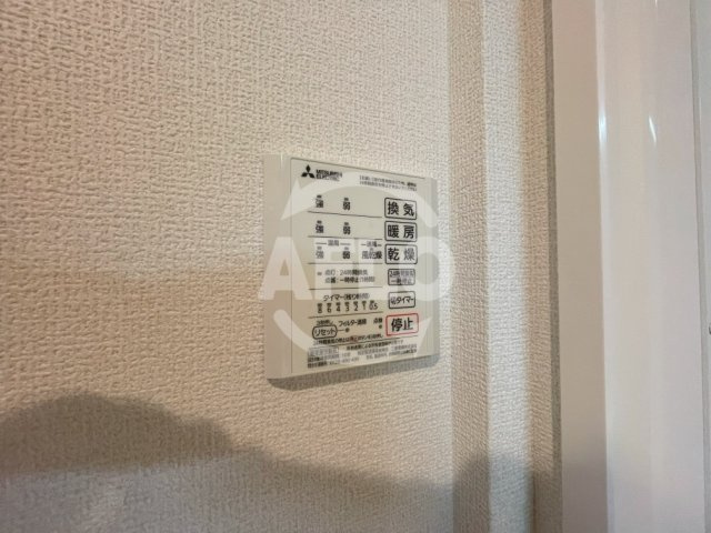 D-ROOM墨江　墨江小学校区の設備|D-ROOM墨江（ディールーム墨江）　浴室乾燥機
