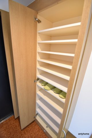 アーデン江坂　仲介手数料無料の収納