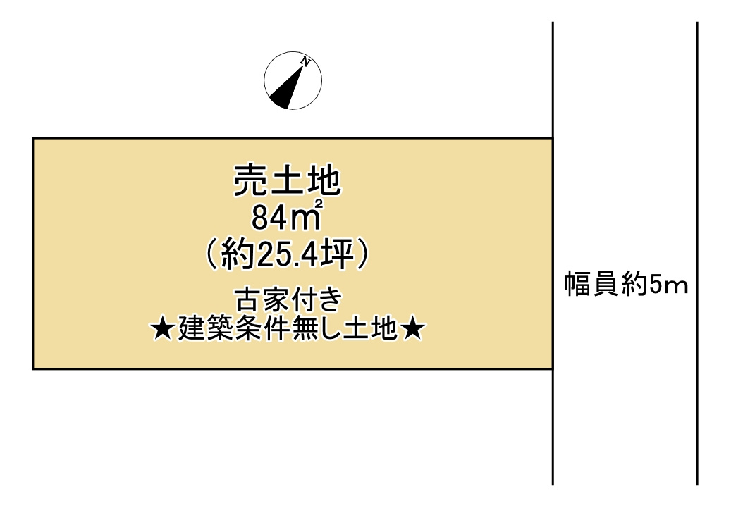 近江八幡市柳町1丁目　売土地の土地図