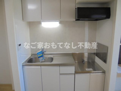 【キッチン】 | シャトル朝日 | 同型タイプ