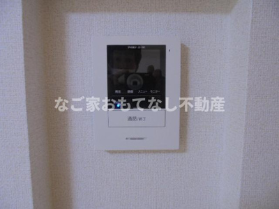 【セキュリティ】 | シャトル朝日 | 同型タイプ