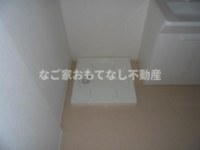 【その他】 | シャトル朝日 | 同型タイプ