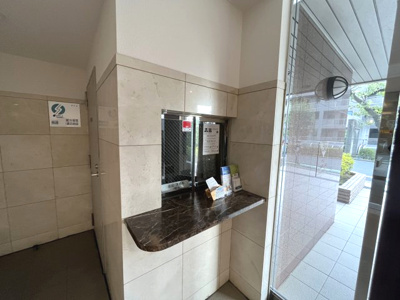 【その他共用部分】 | クリオ上大岡西壱番館 | 管理人室です。