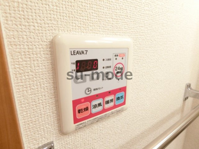【設備】 | アルカディア