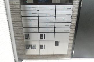 【その他共用部分】