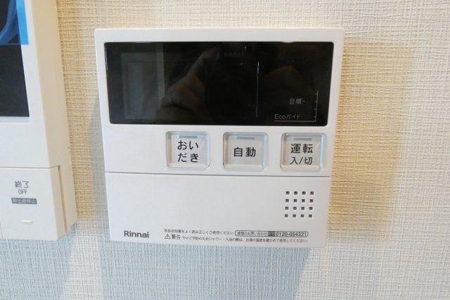 【設備】 | Casa del Yo.
