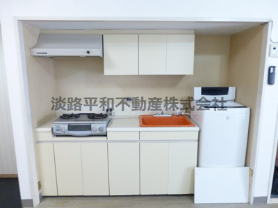 【キッチン】 | サントピアマリーナマンション１号館