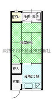 【間取り】 | 住吉荘
