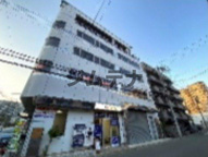 ツインズビルの画像