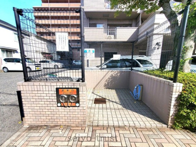 【その他共用部分】 | ヴェルディ戸坂弐番館