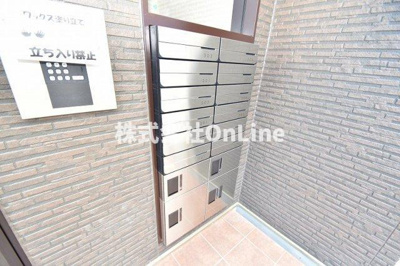 【その他共用部分】 | グリッター長田