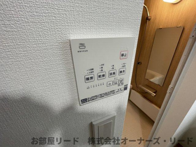 【設備】 | NEXUSMII