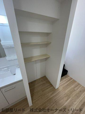 【収納】 | NEXUSMII