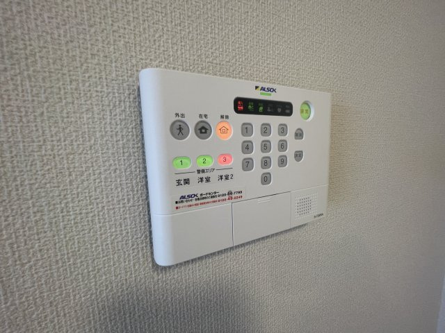 シャロン明石の設備