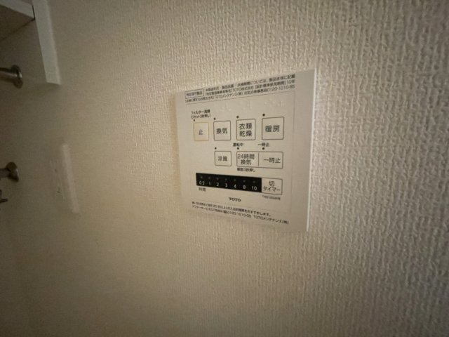 シャロン明石の浴室
