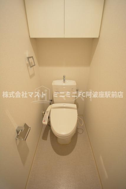 大阪市福島区大開１丁目の賃貸マンションのトイレ