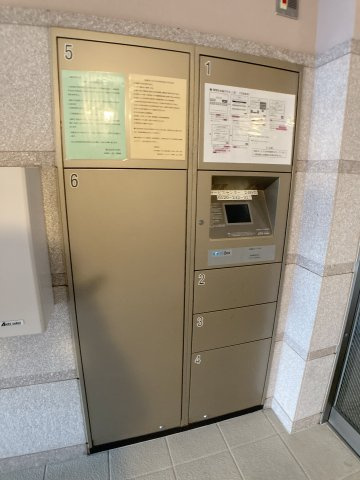 サンライズエモトのその他共用部分