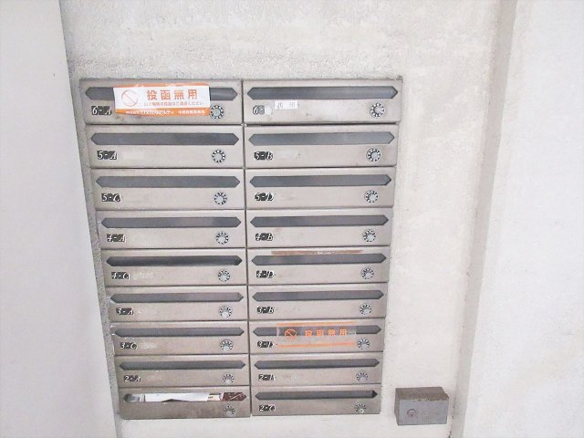フォレスト318のその他共用部分|フォレスト318