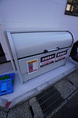 【その他共用部分】 | パークグランド天台