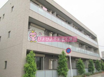 【外観】 | コルテカノン