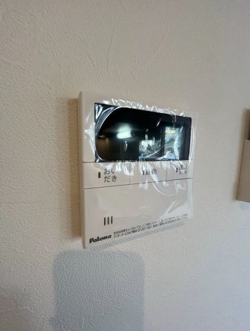 【設備】REGALEST 門田屋敷Ⅱ 