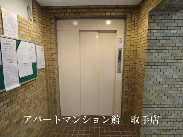 セントヒルズ取手のその他共用部分