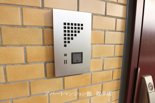 セントヒルズ取手のその他共用部分