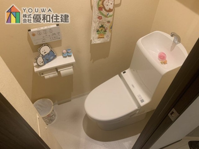 【トイレ】 | 新吉田住宅1号棟