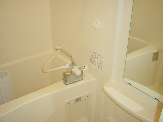 ハートピア草木の浴室