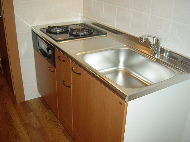 ハートピア草木のキッチン