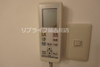 【設備】 | クレセント | 写真は201