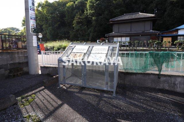 パークヴィレッジのその他|敷地内ゴミステーション
