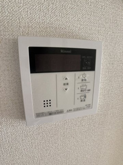 【設備】 | KIソシア1 | 別部屋参照