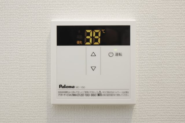 リブリ・フルールのその他共用部分