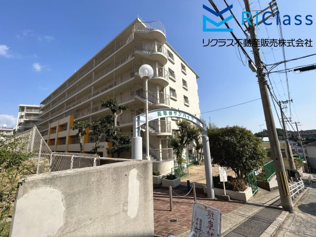 高取台サンハイツの外観|物件の外観です