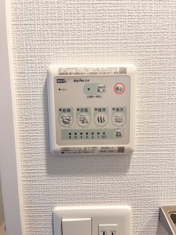 エスリード大阪リエートのその他