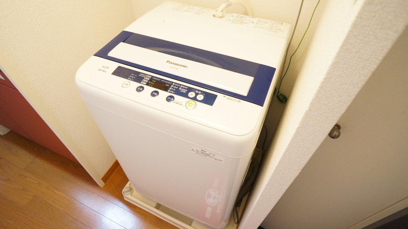 レオパレスリバージュくみの木の洗面所