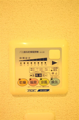 【設備】 | アスリート本町リバーウエスト