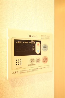 【内装】 | アスリート本町リバーウエスト
