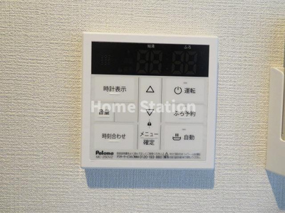 【設備】 | サルナート海老江