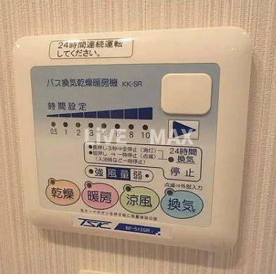 【設備】カスタリア森下Ⅱ