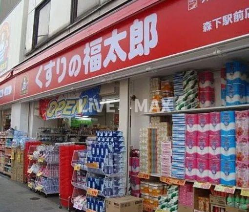 【周辺】カスタリア森下Ⅱ