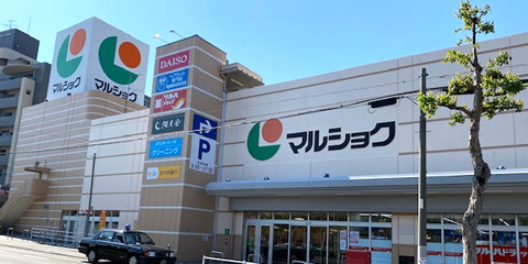 【周辺】 | パサージュ門司