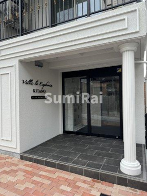 【エントランス】 | ヴィラ レ ユーフォリアキタノ