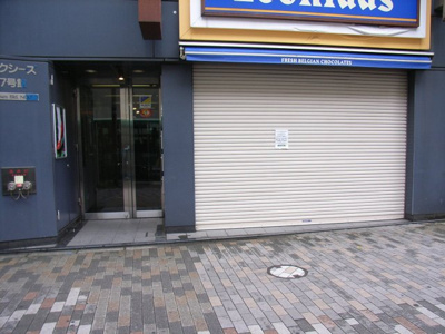 【外観】 | アクシーズ7号館 | 外観も気になるポイント。店舗の入り口の参考写真です。